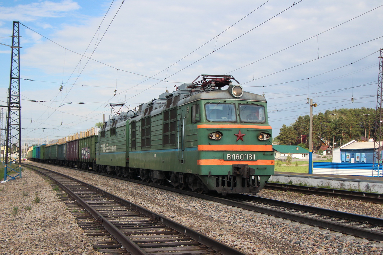 ВЛ80Р-1611