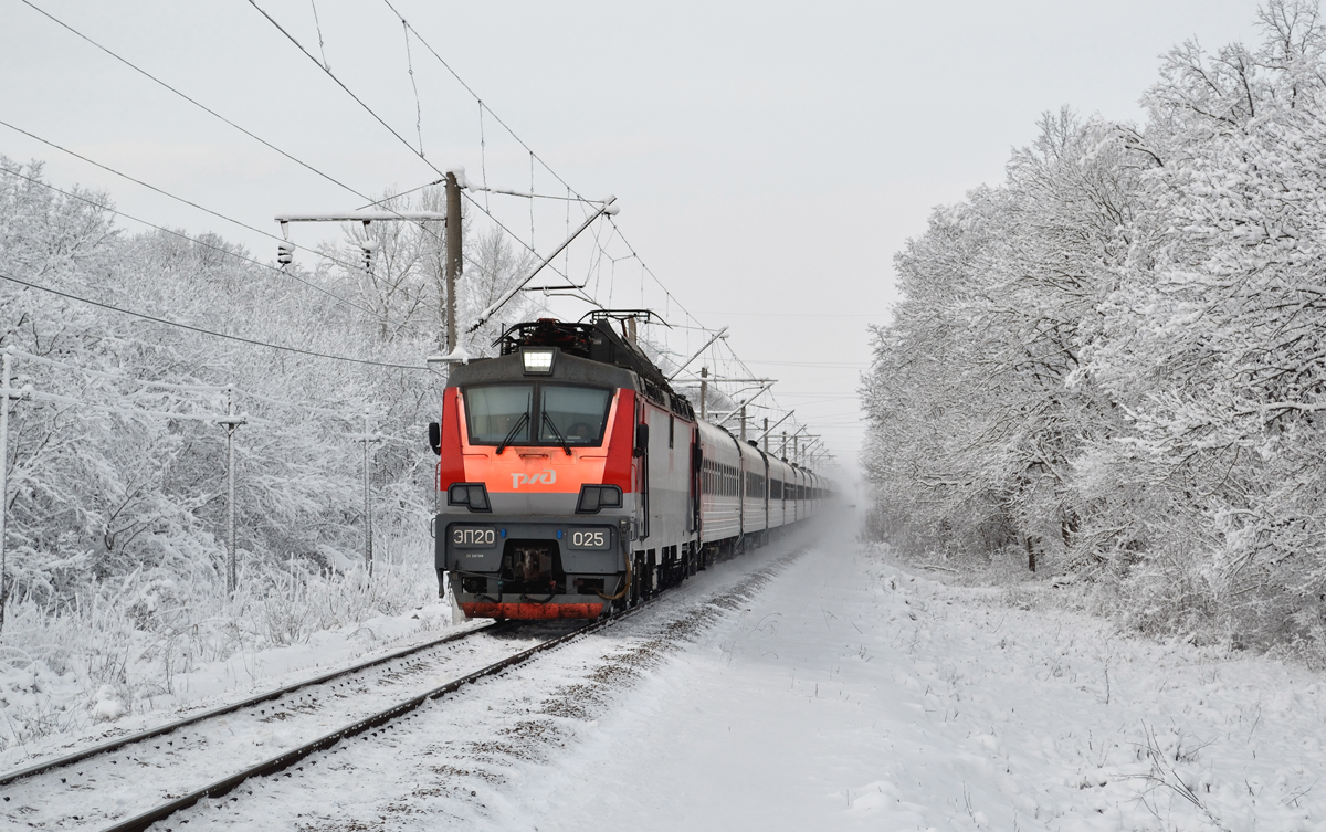 ЭП20-025