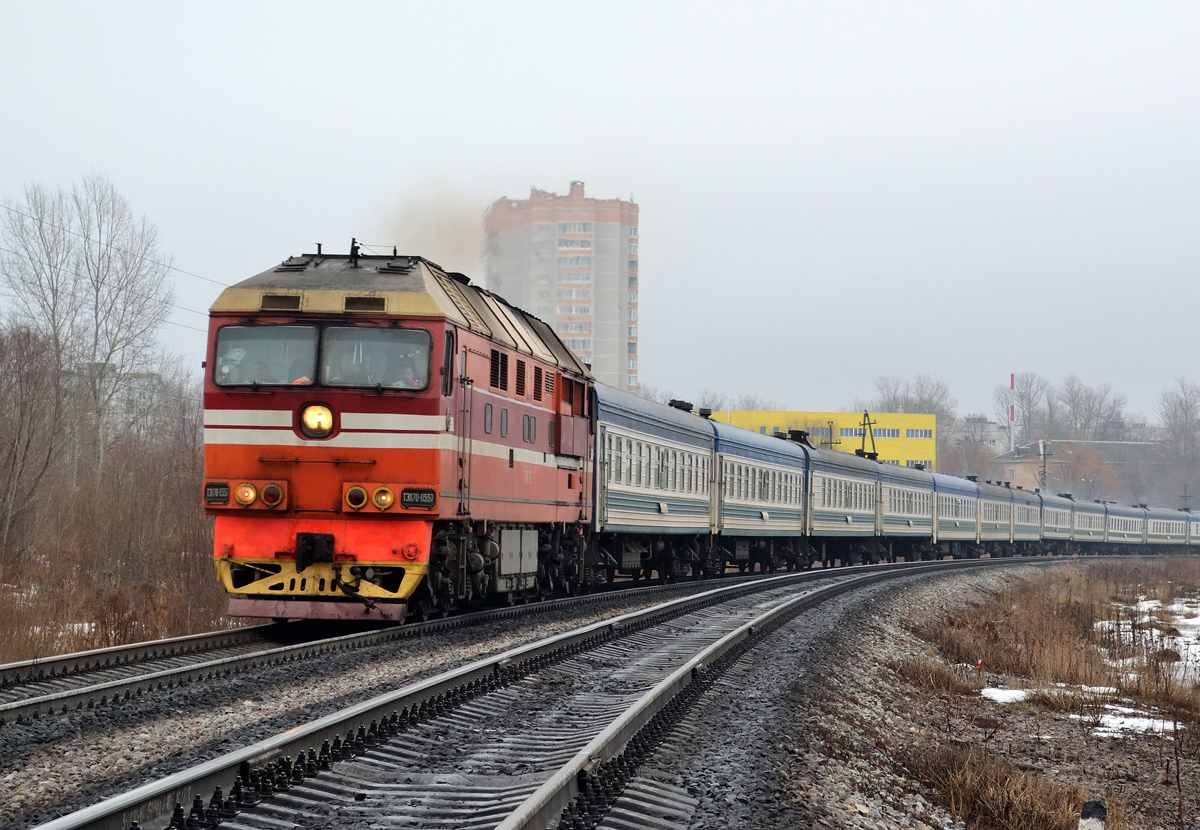 ТЭП70-0557