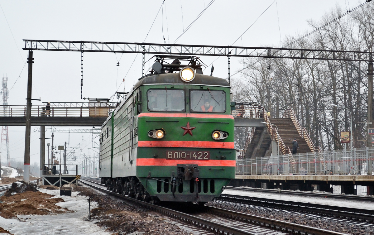 Электричка локомотив. Вл10 1422. Вл10 электропоезд. Локомотив электропоезда. Тепловоз электричка.