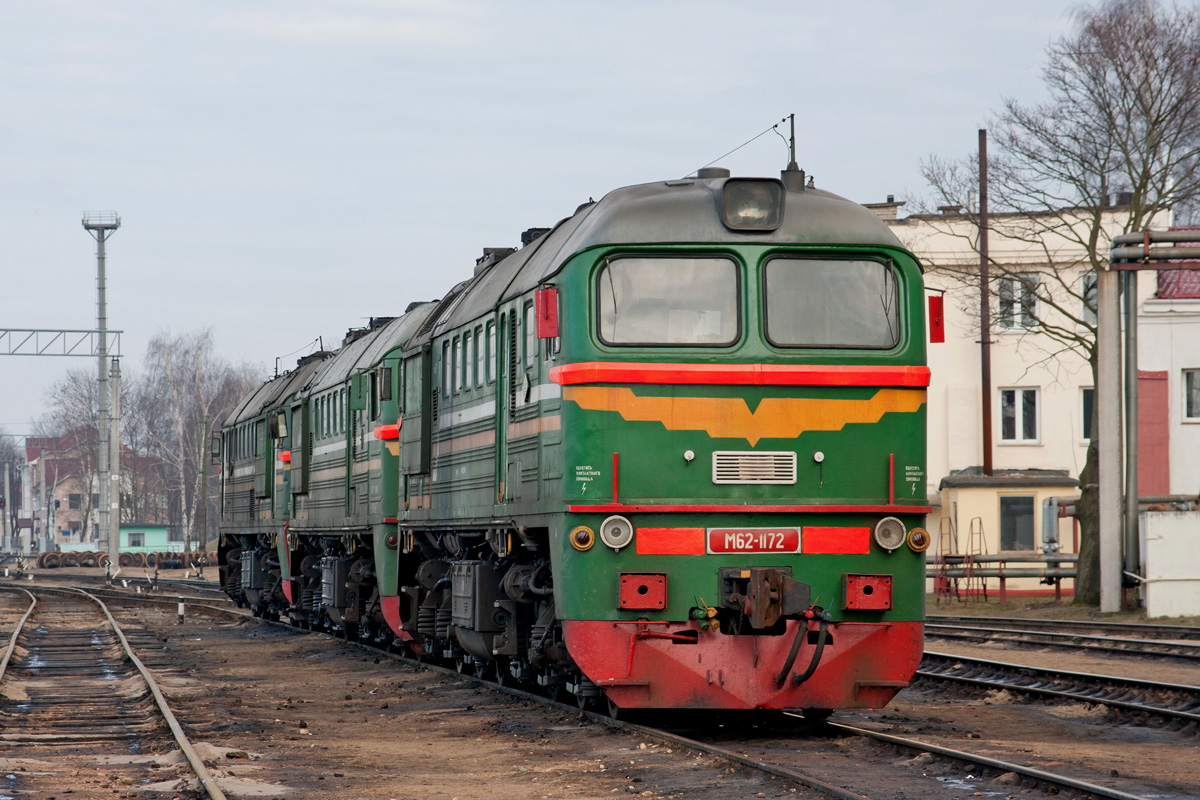 М62-1172