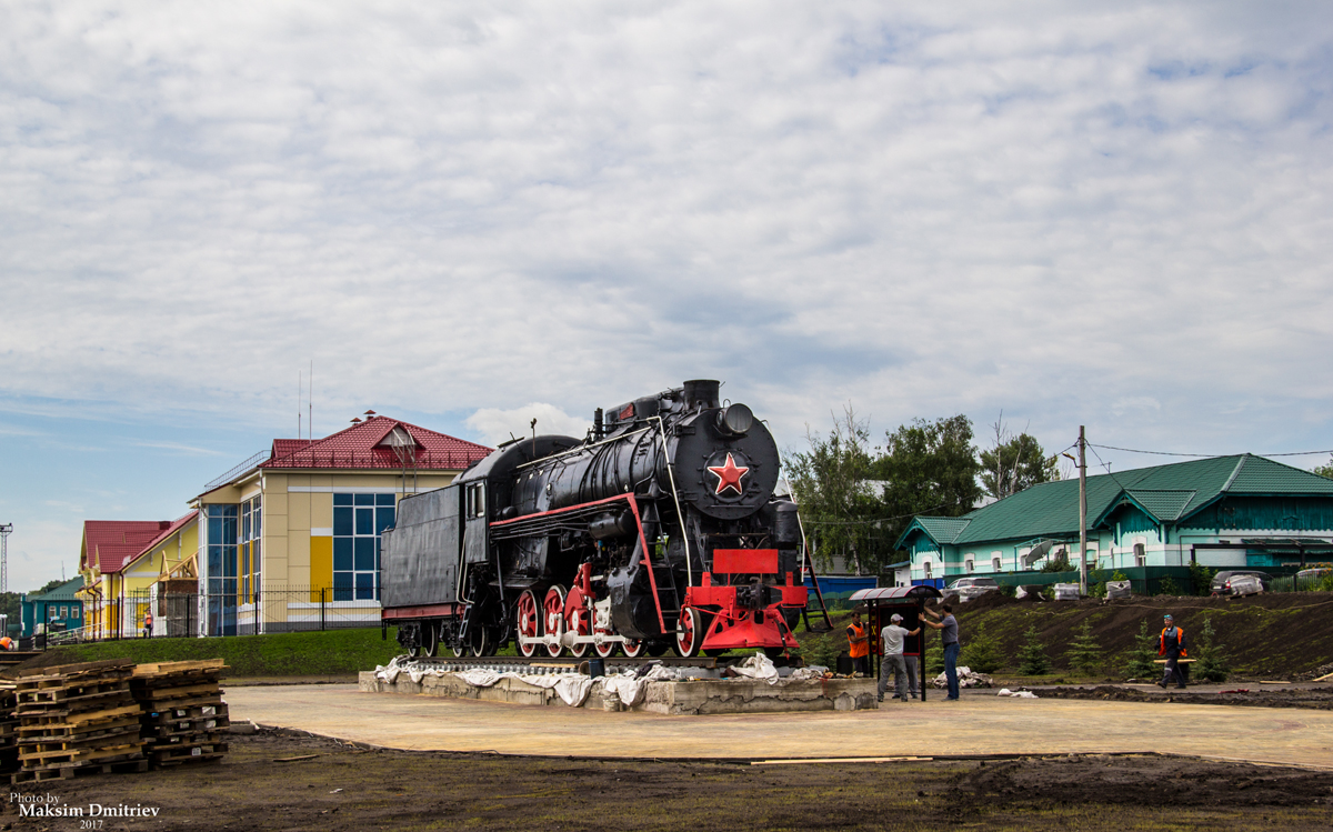 Л-3618; West Siberian railway — Monuments