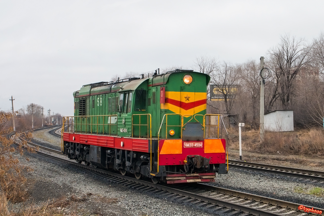 ЧМЭ3-4594