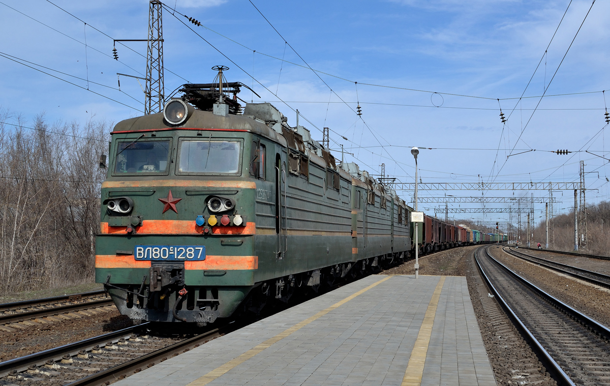 ВЛ80С-1287