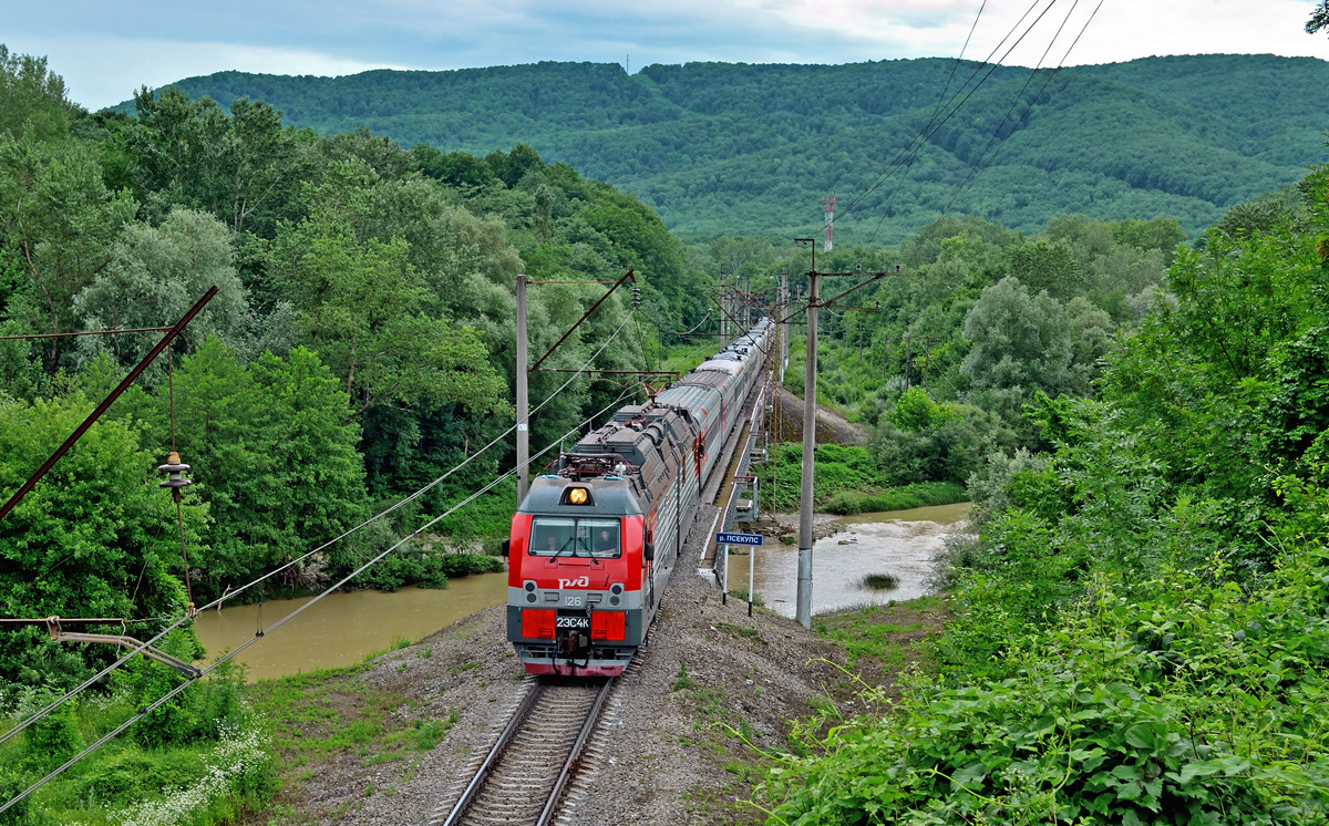 Кавказская Туапсе железная дорога