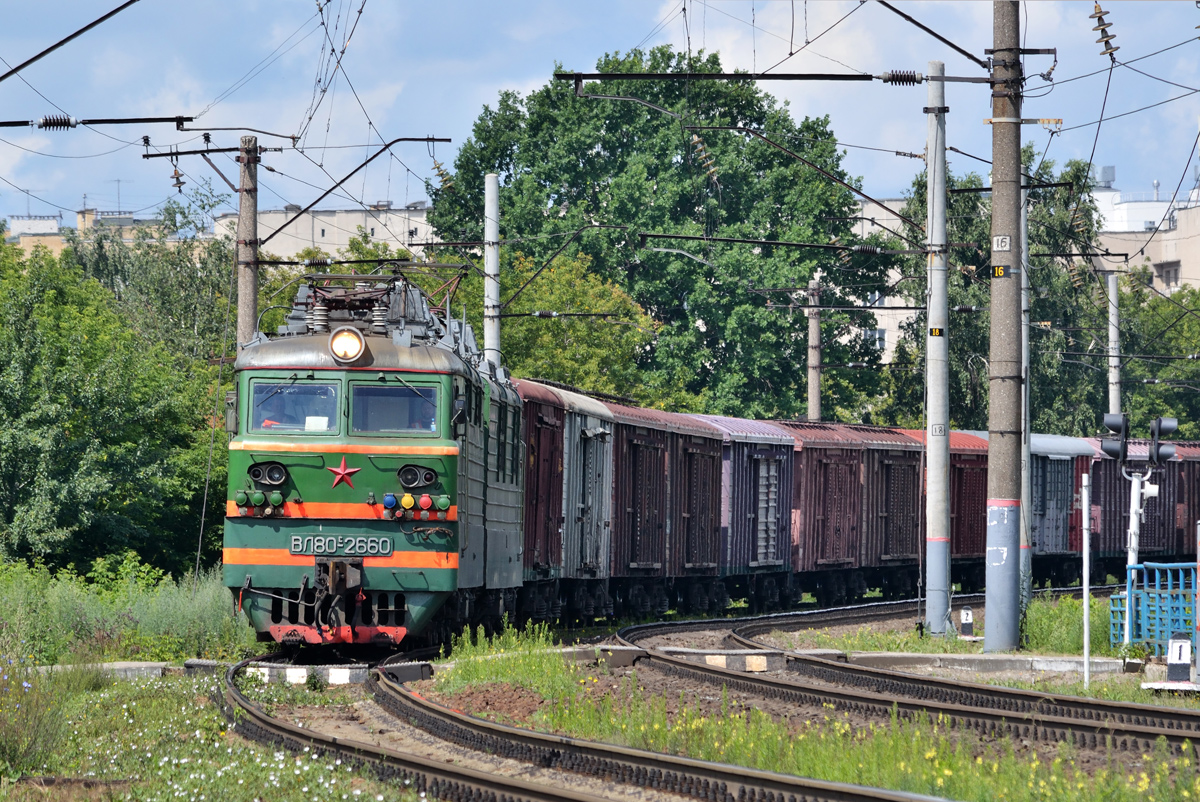 ВЛ80С-2660