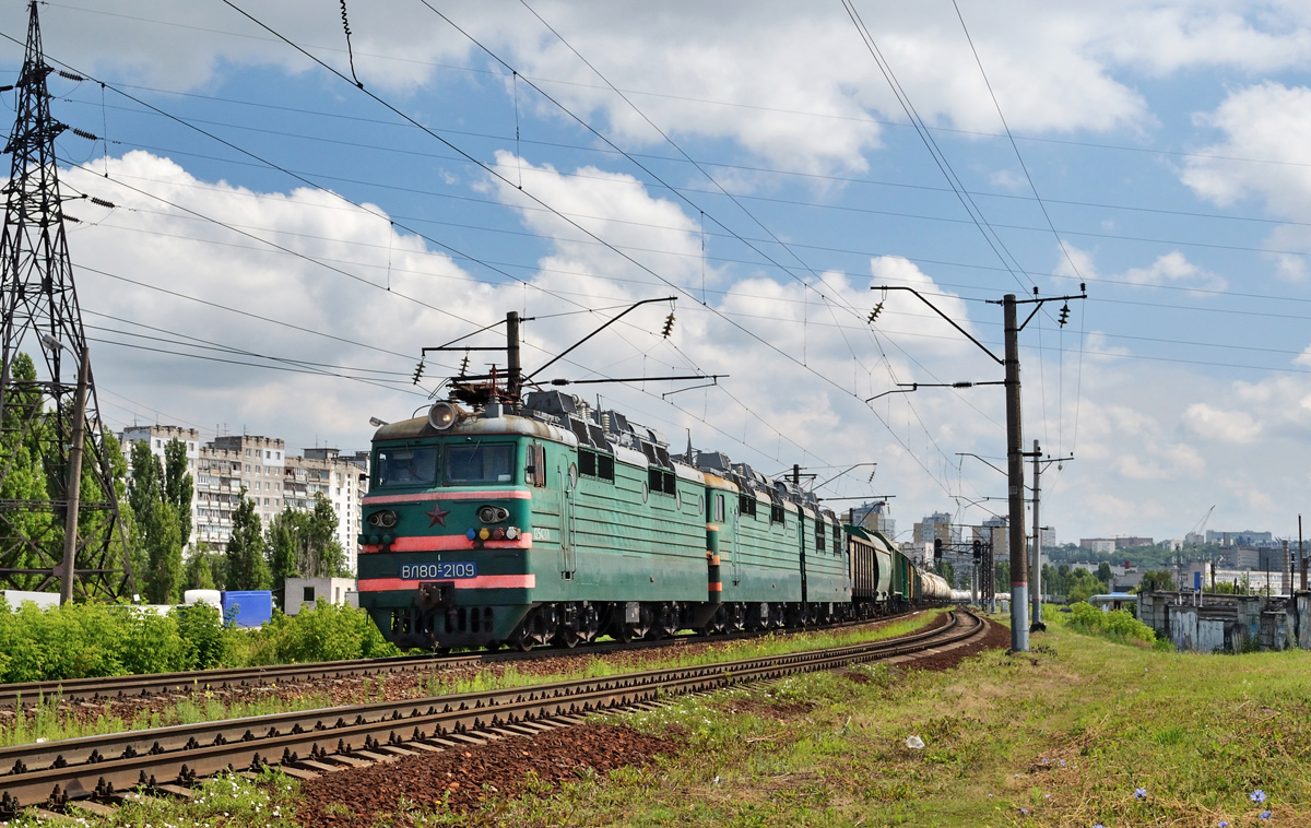 ВЛ80С-2109