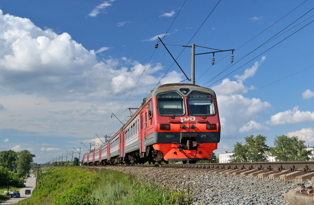 ЭД9М-0191