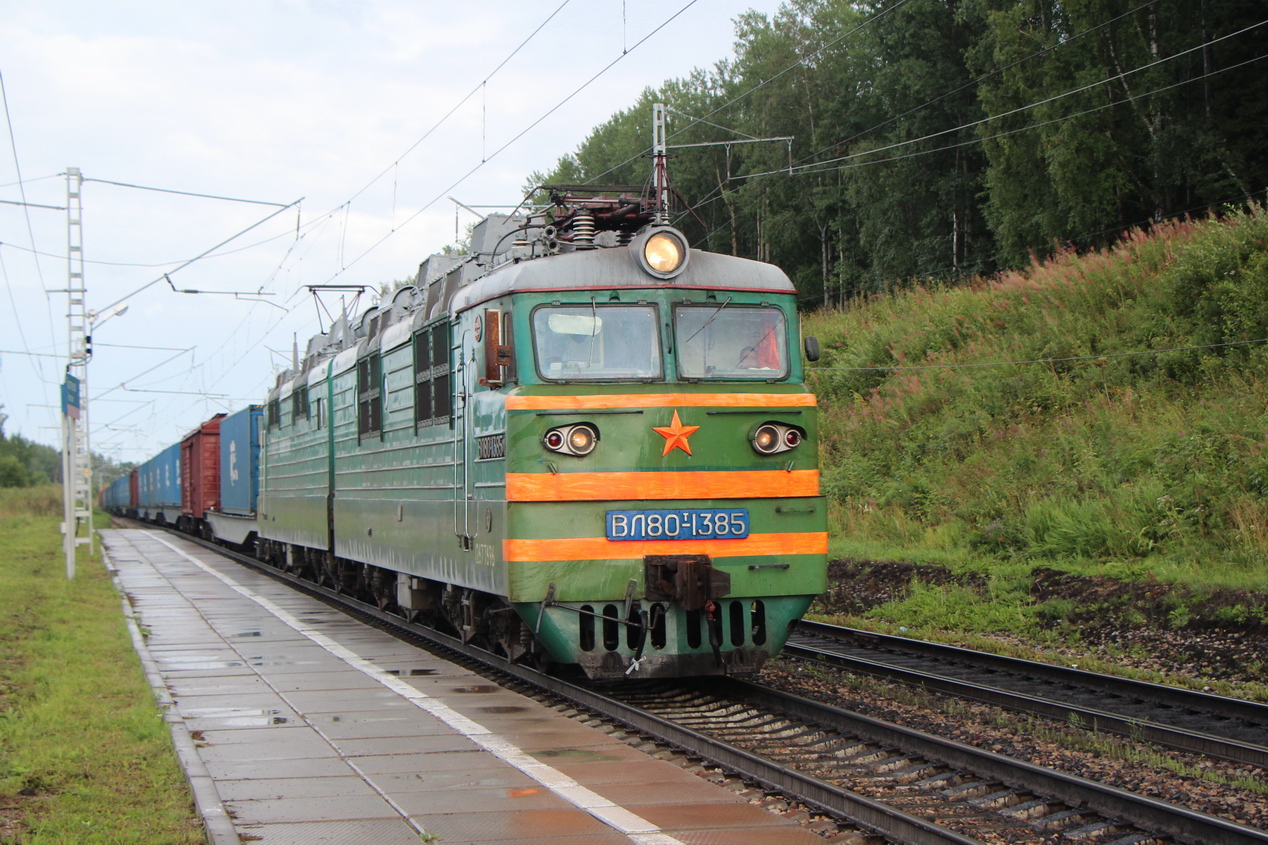 ВЛ80Т-1385