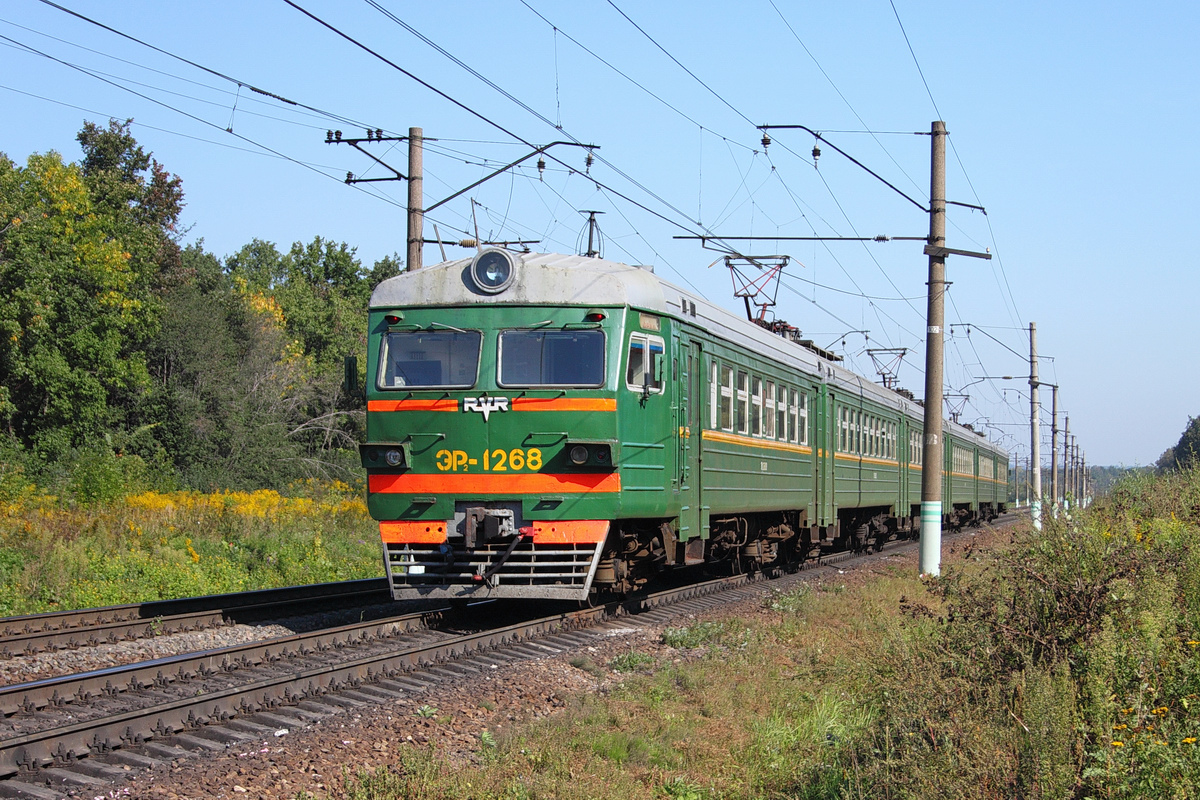 ЭР2-1268