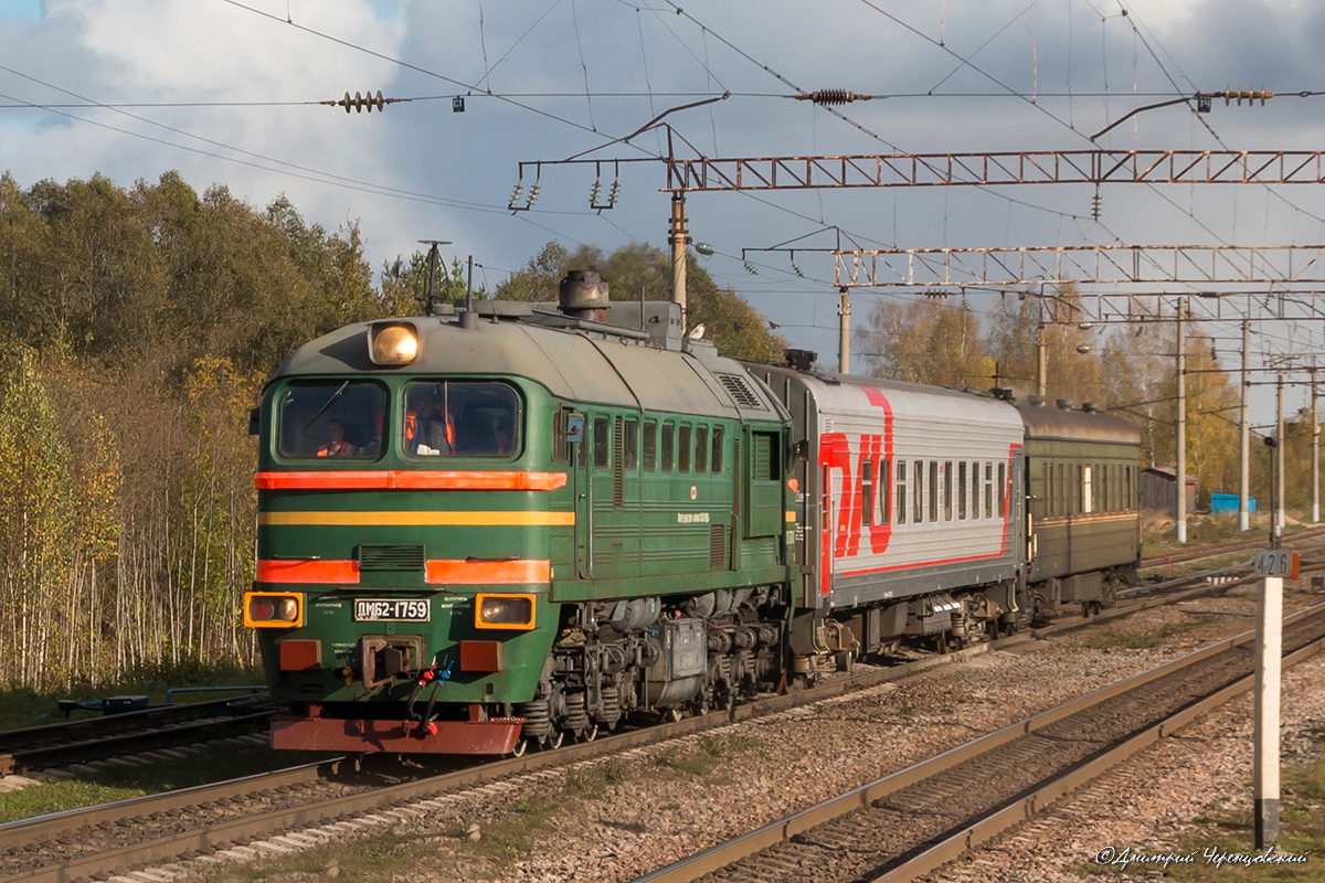 ДМ62-1759