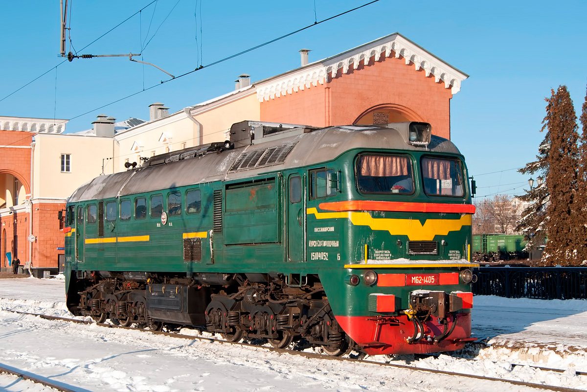 М62-1405