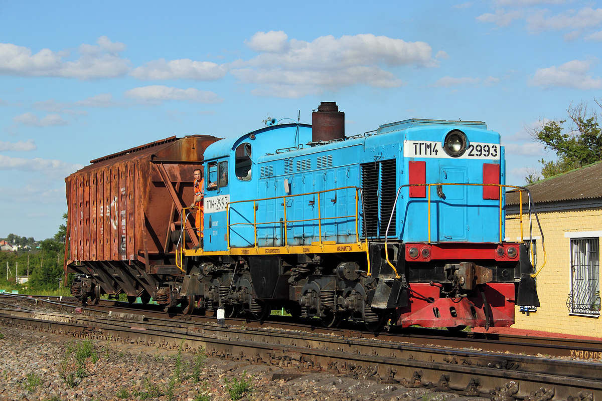 ТГМ4-2993