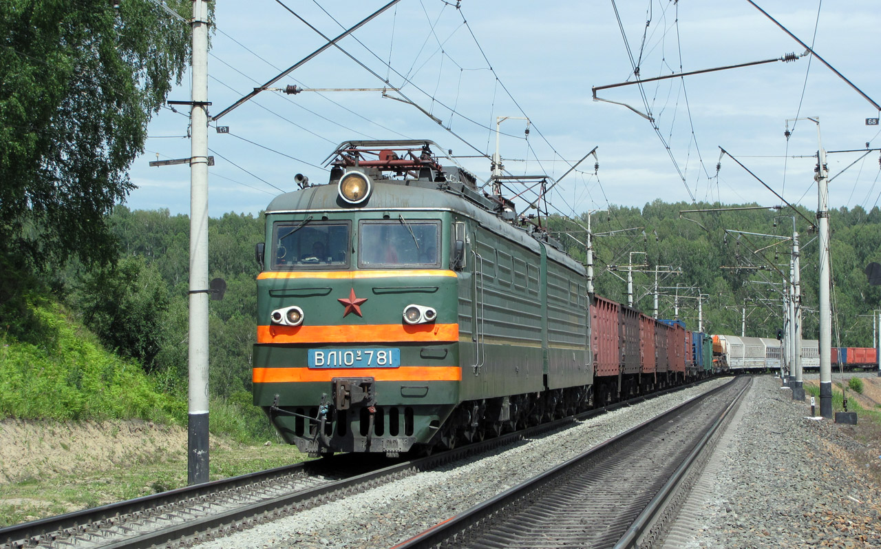 ВЛ10У-781