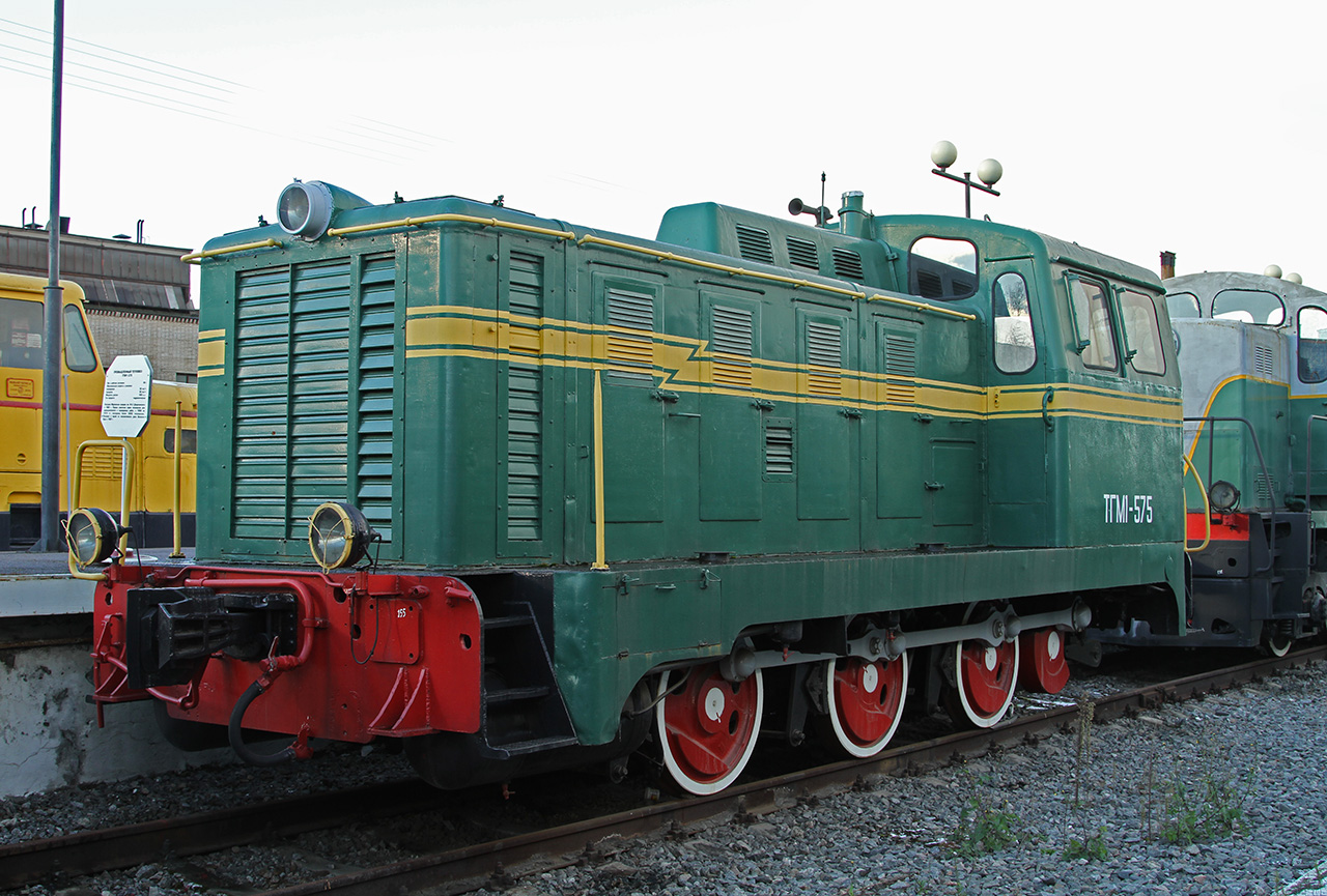 ТГМ1-575