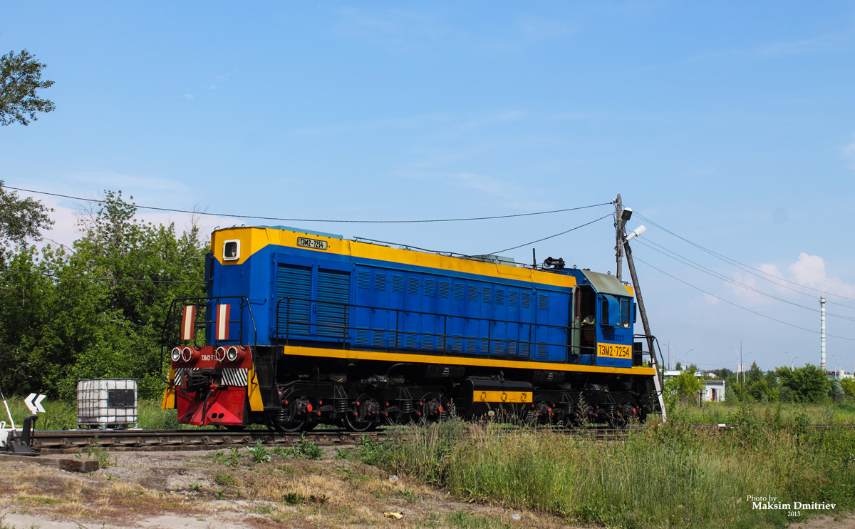 ТЭМ2-7254