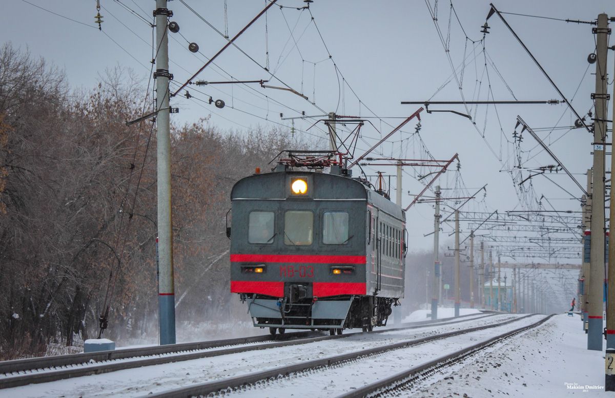 Новосибирск-Западный станция. МВЭ-НС. МВЭ-Ш 350. МВЭ 92.