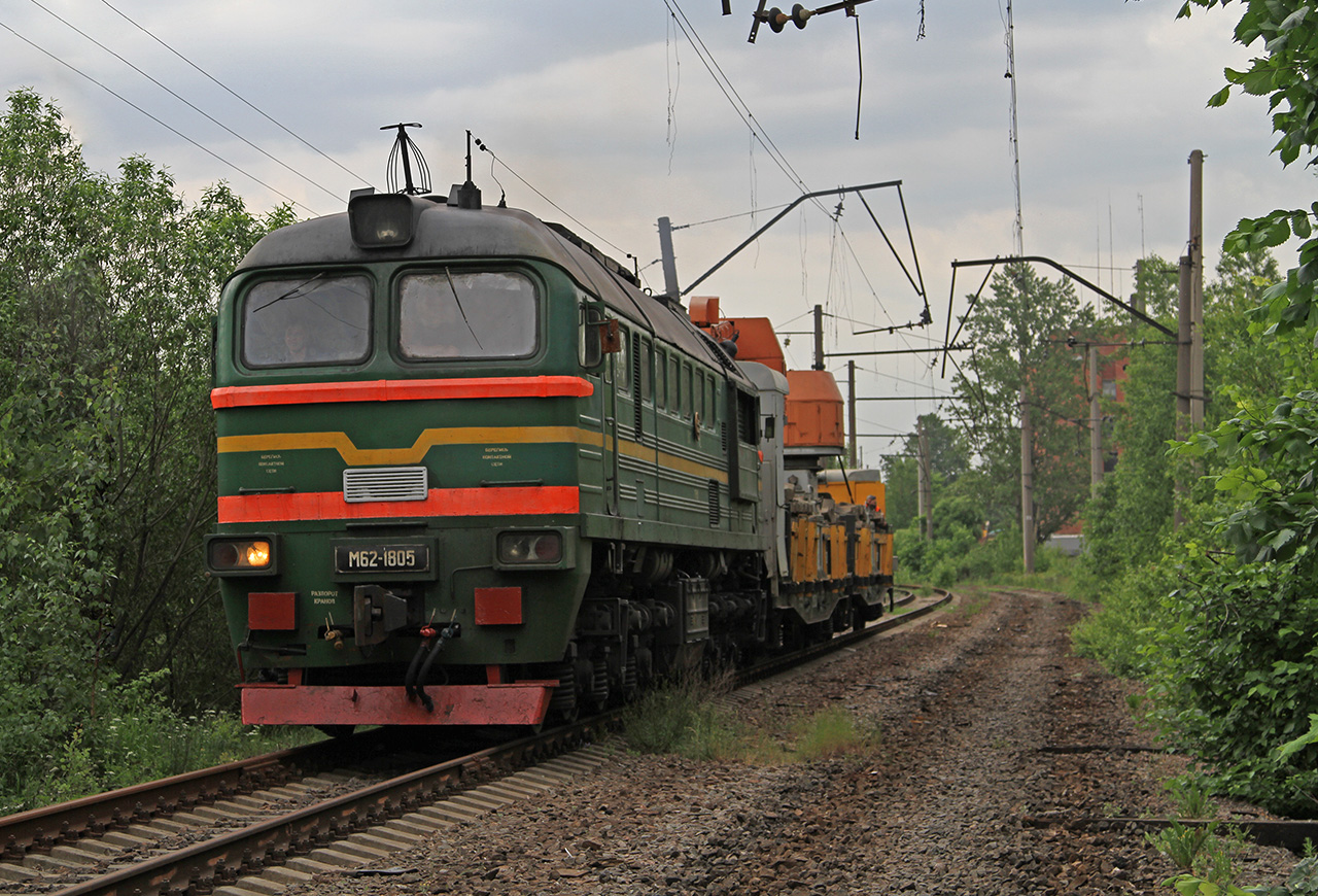 ДМ62-1805