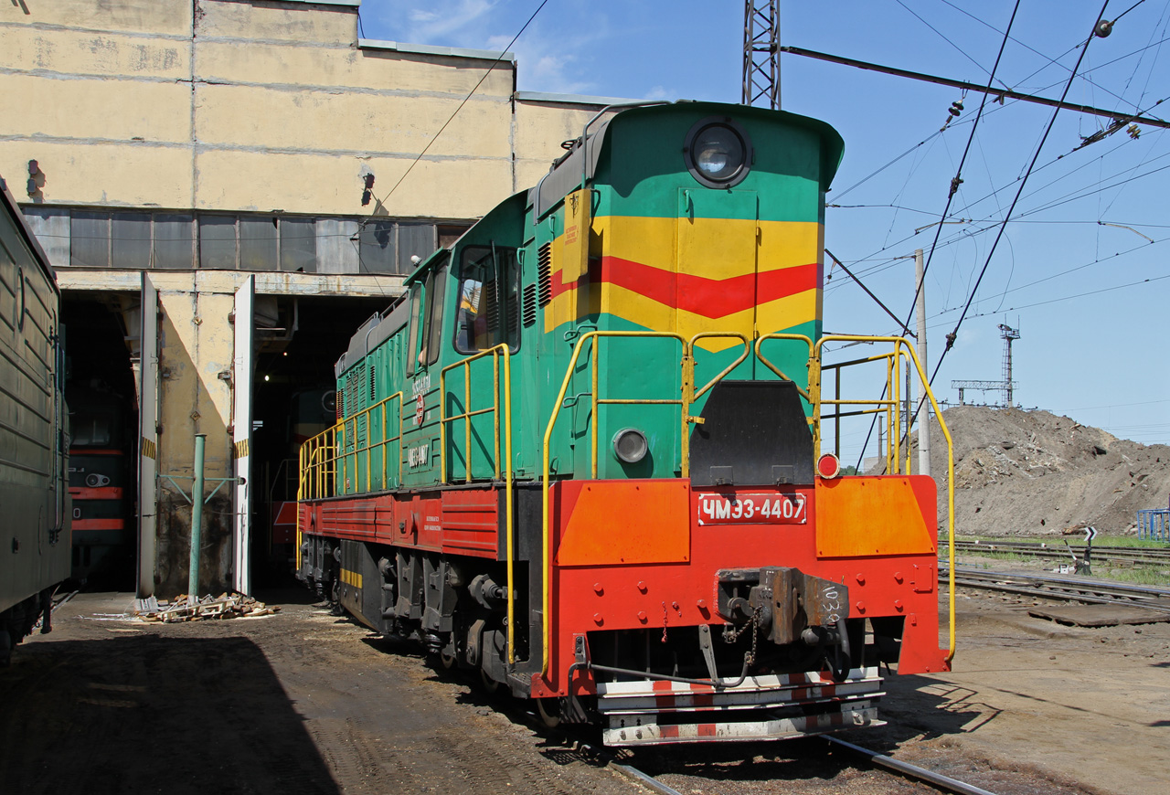 ЧМЭ3-4407