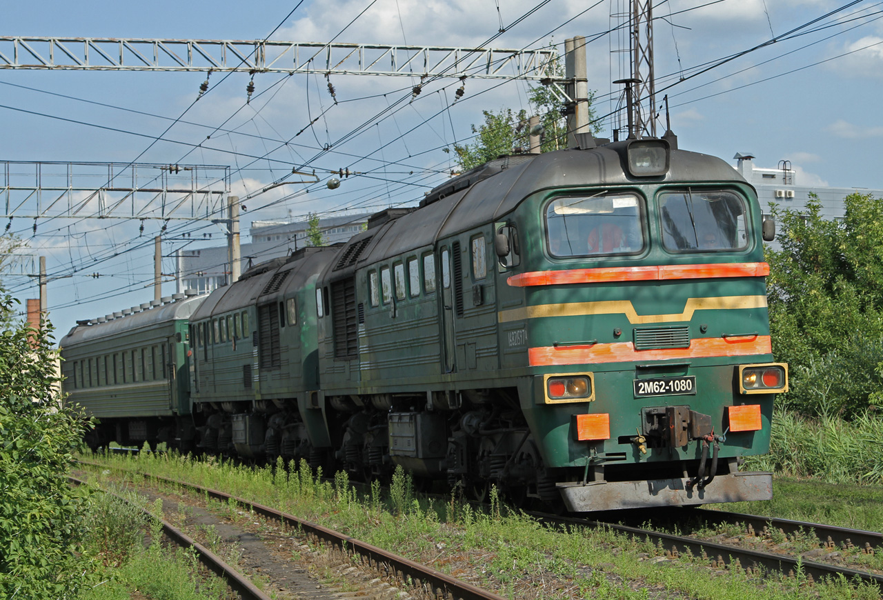 2М62-1080