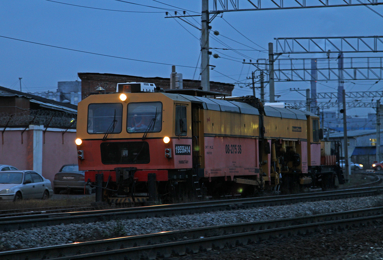 UNIMAT 08-275/3S 041