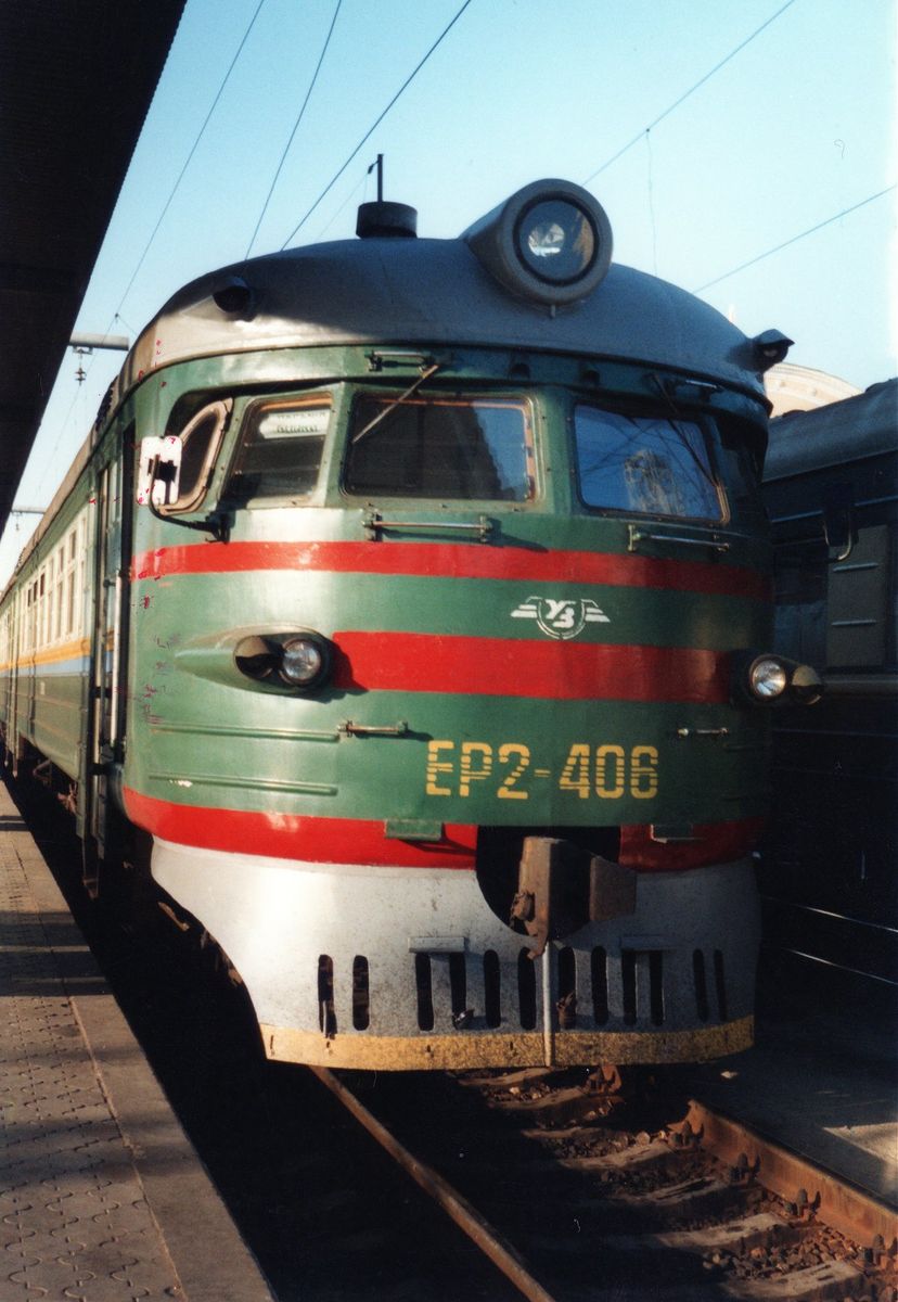 ЭР2-406