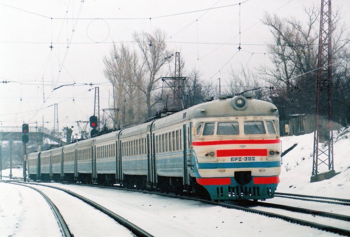 ЭР2-392