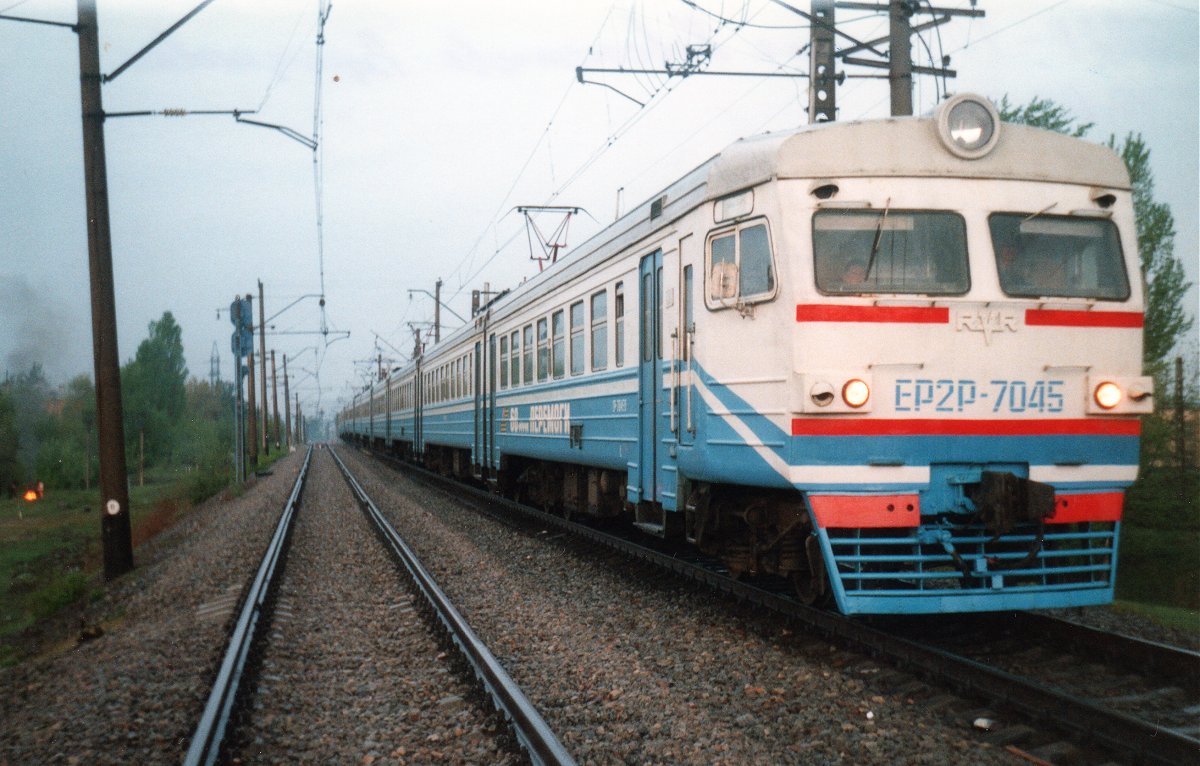 ЭР2Р-7045