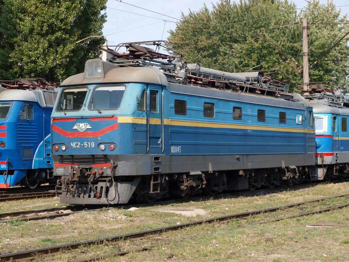 ЧС2-519