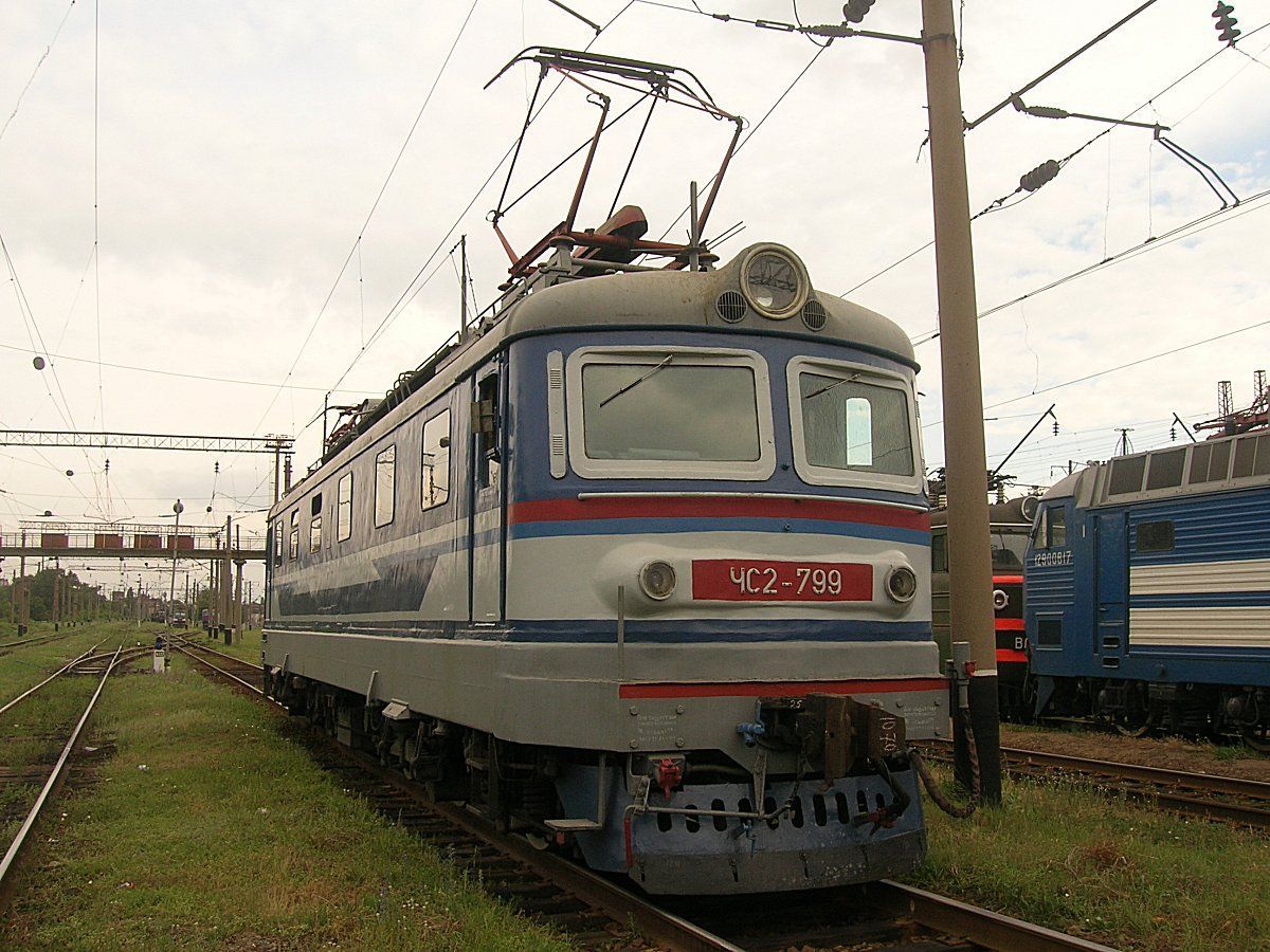 ЧС2-799