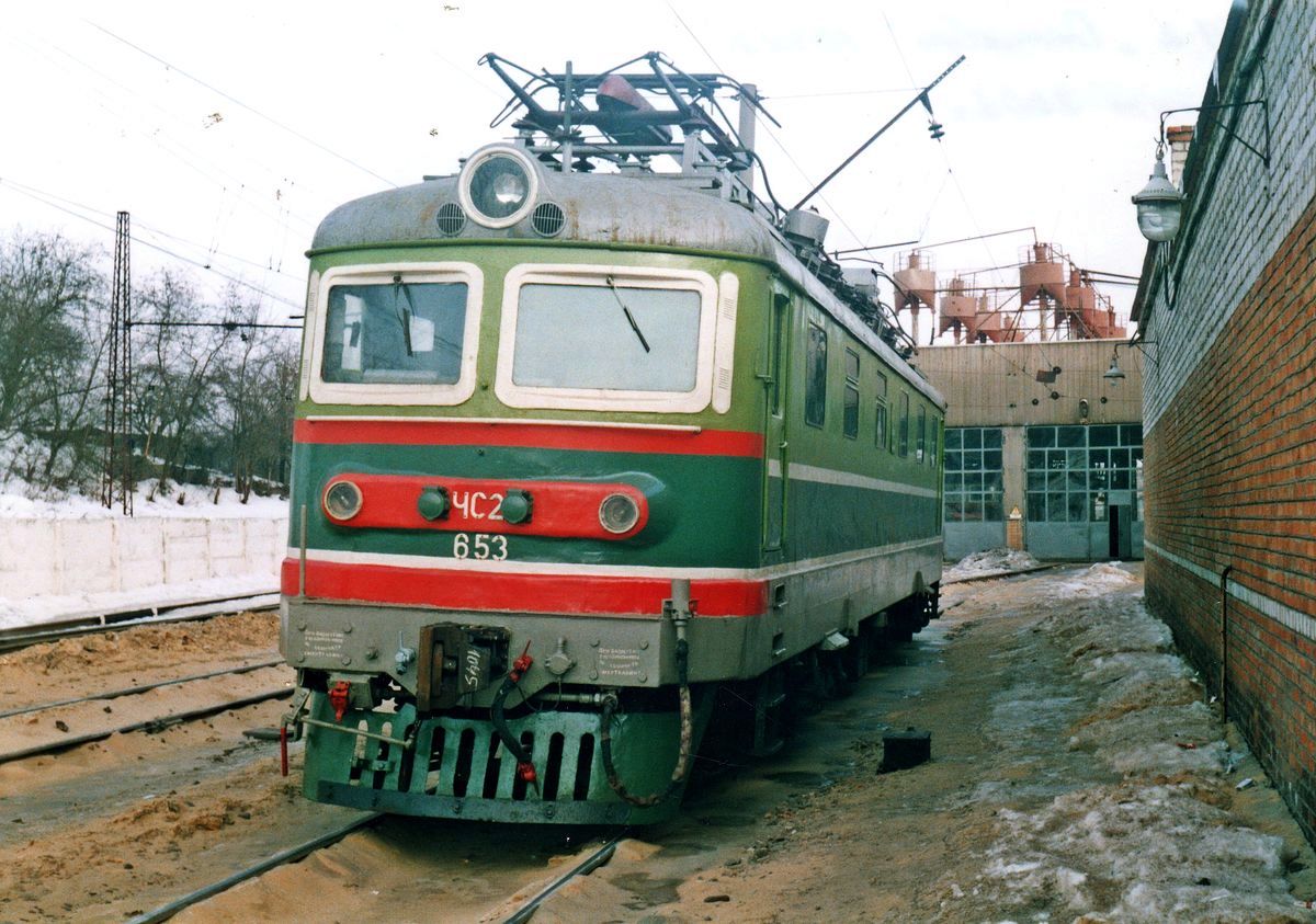 ЧС2-653