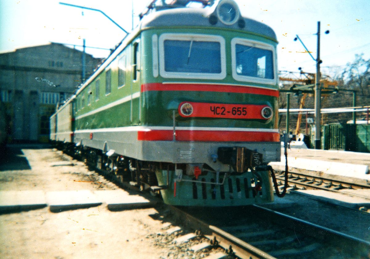 ЧС2-655