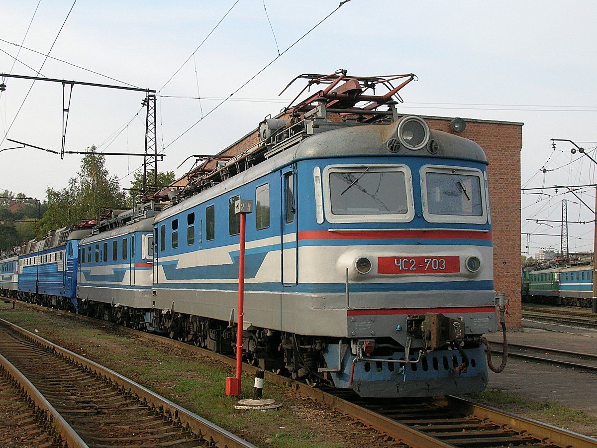 ЧС2-703