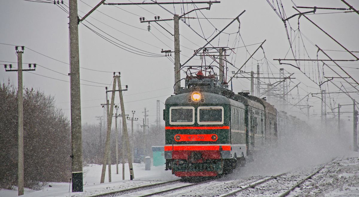 ЧС2-790