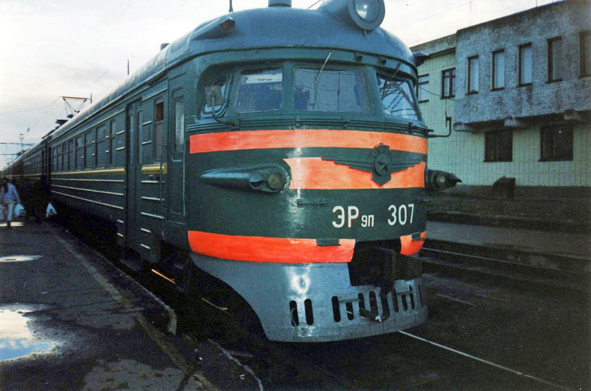 ЭР9П-307