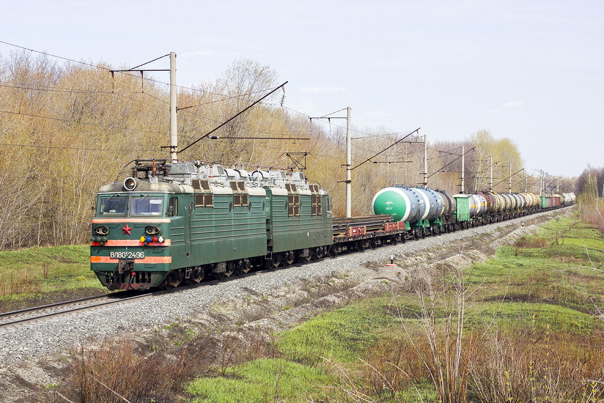 ВЛ80С-2496