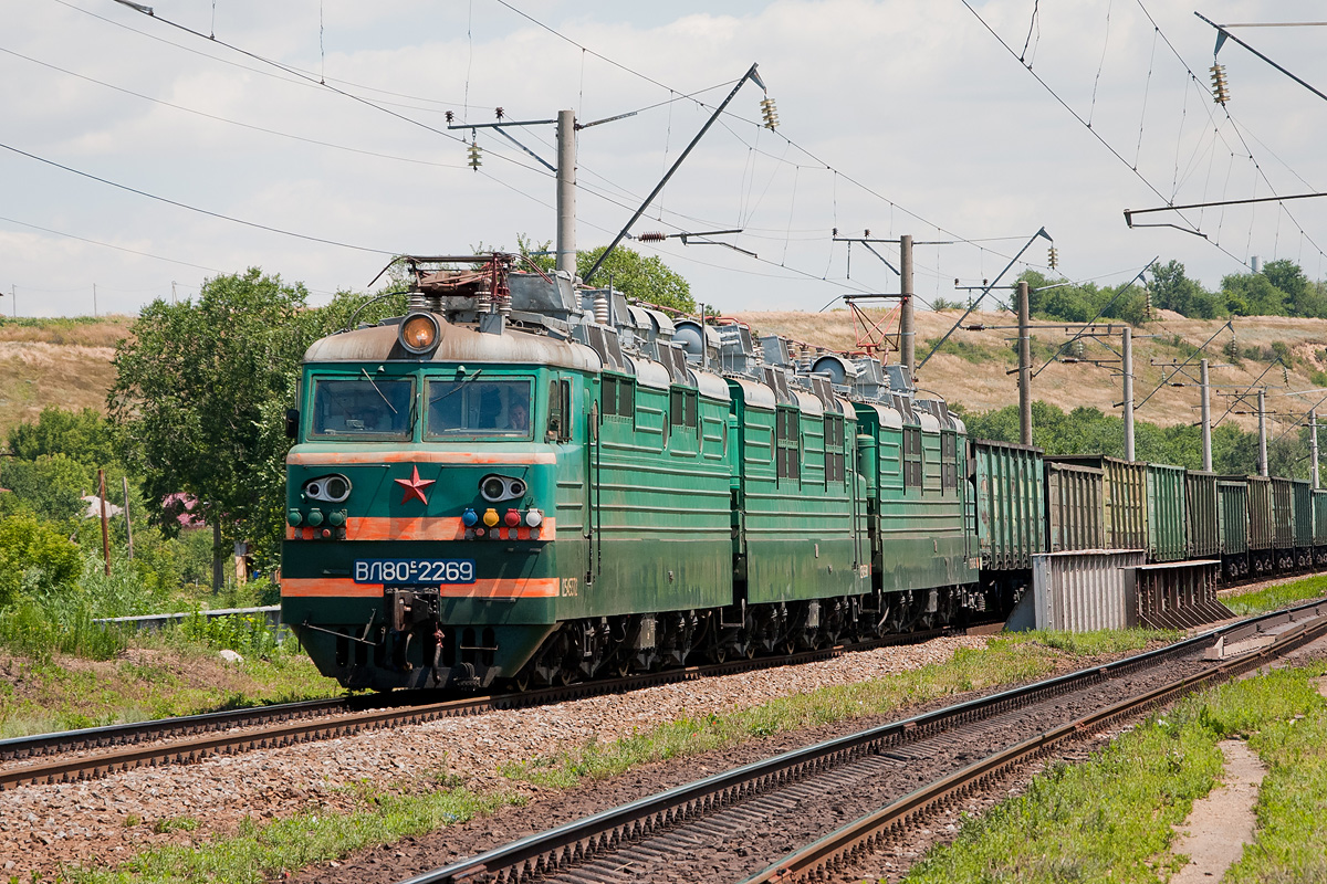 ВЛ80С-2269