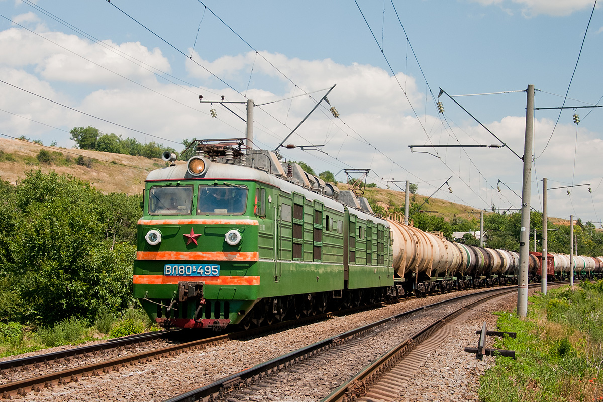 ВЛ80К-495