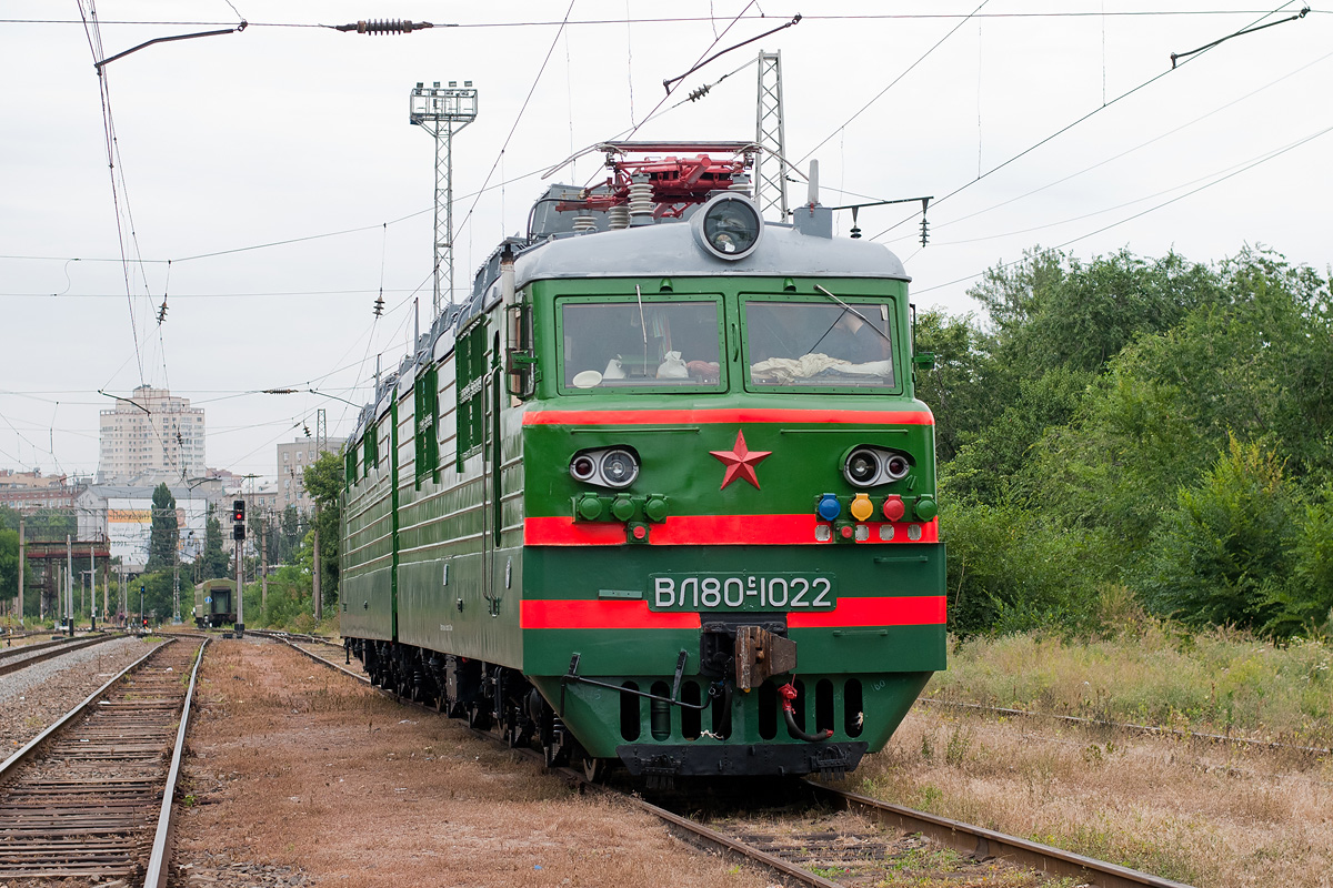 ВЛ80С-1022