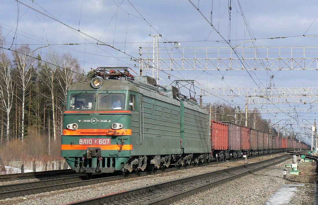 ВЛ10У-607