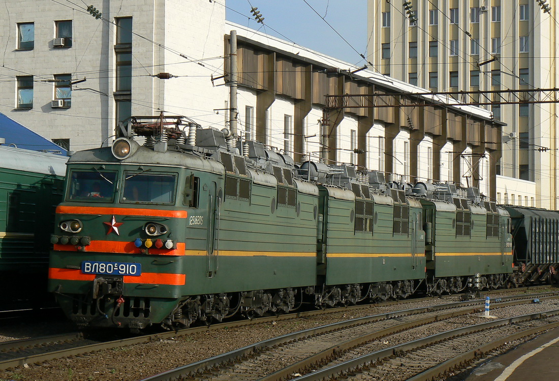 ВЛ80С-910