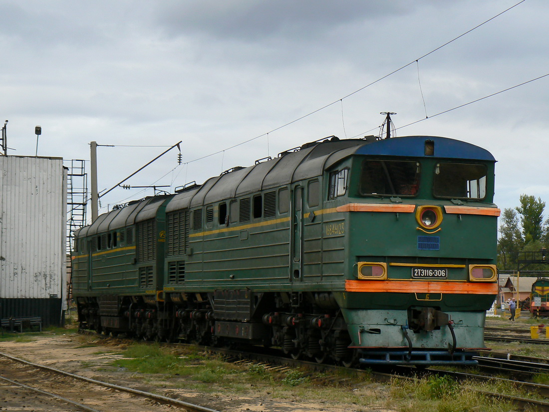 2ТЭ116-306