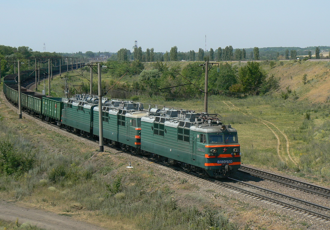 Станция острогожск. Абрамовка ЖД станция. Таловая ЖД.