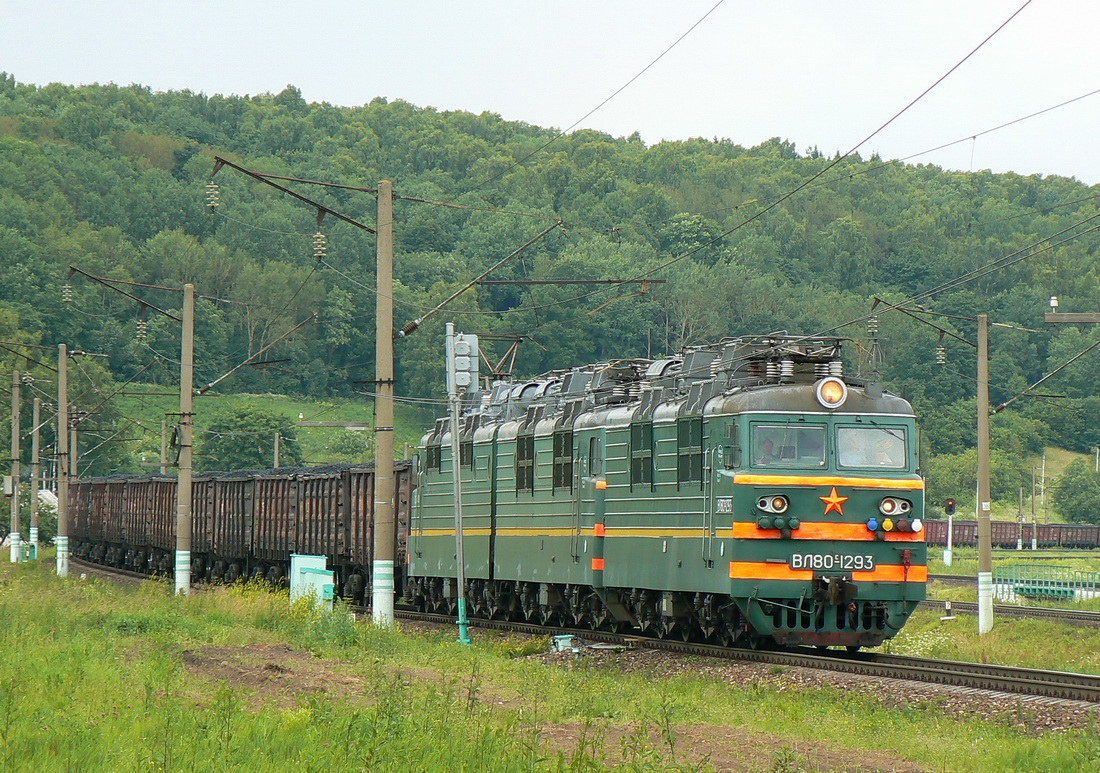 ВЛ80С-1293