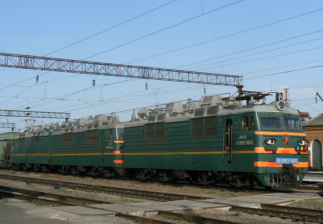 ВЛ80С-1180