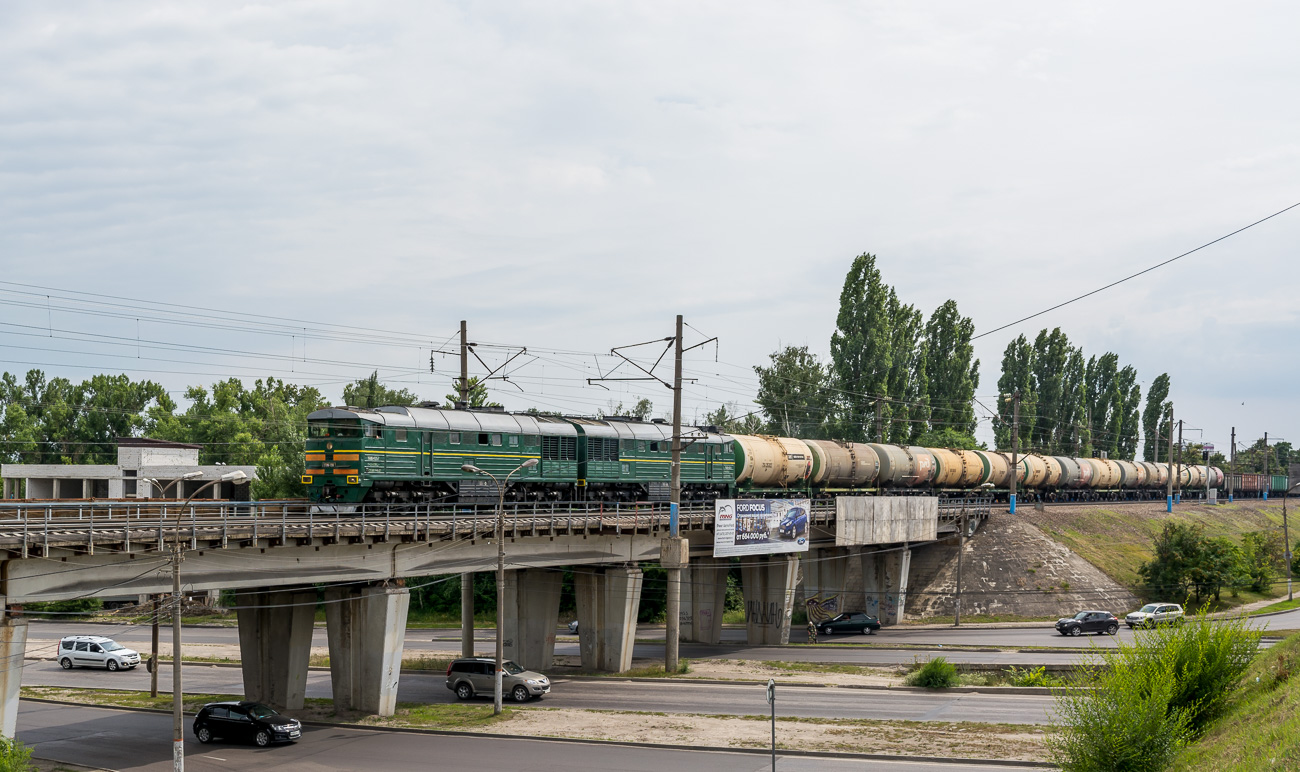 Воронеж отрожка старые фотографии