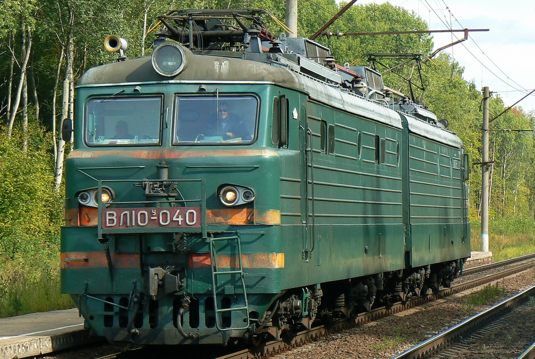 ВЛ10У-040