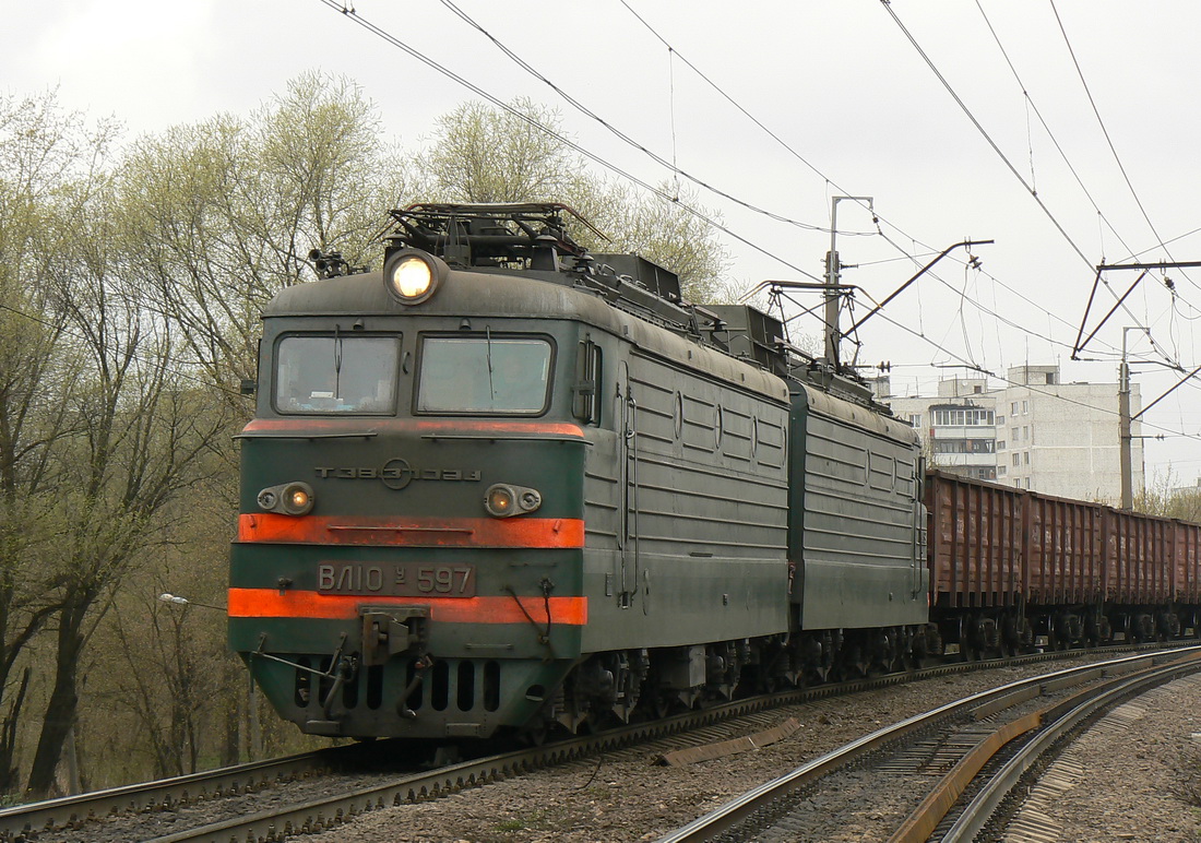ВЛ10У-597