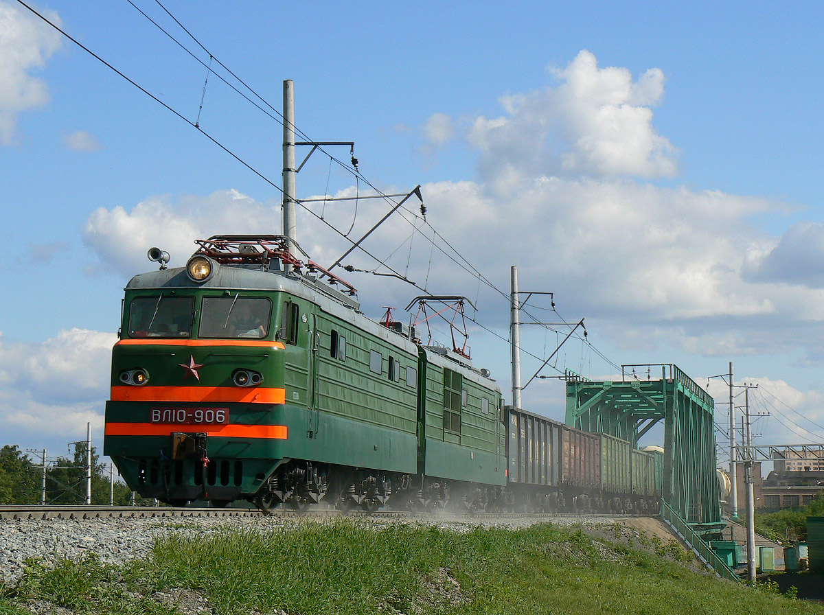 ВЛ10-906