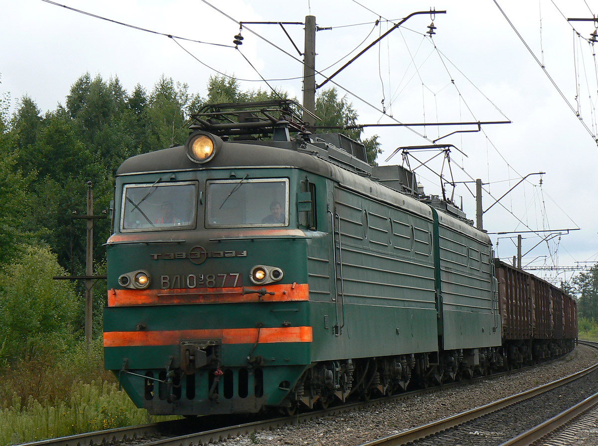 ВЛ10У-877